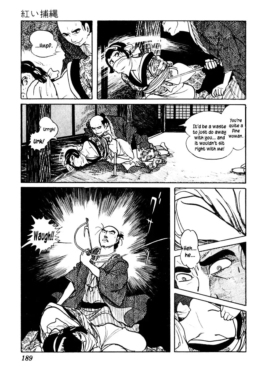 Sabu to Ichi Torimonohikae Chapter 54 26